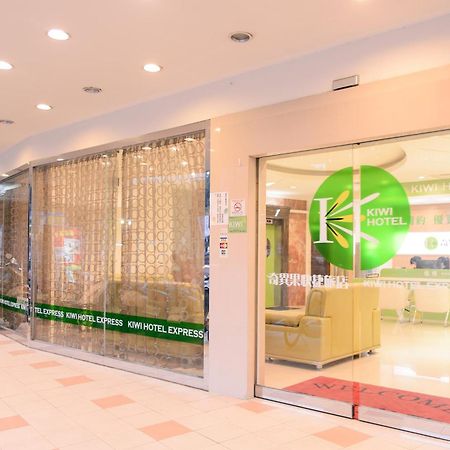 Kiwi Express Hotel - Zhong Zheng Branch Taichung Luaran gambar