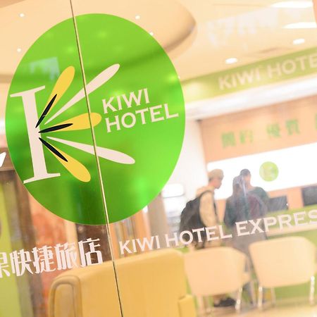 Kiwi Express Hotel - Zhong Zheng Branch Taichung Luaran gambar