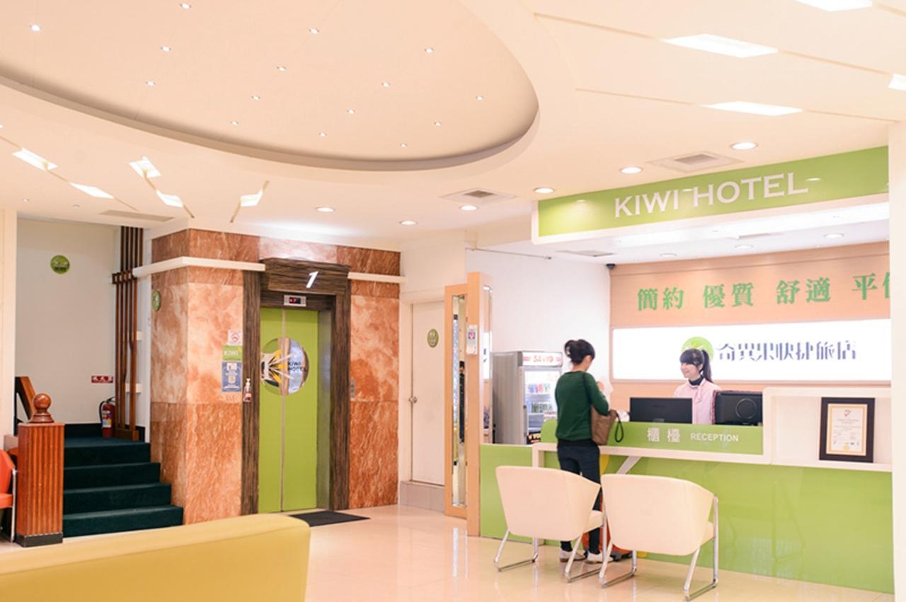 Kiwi Express Hotel - Zhong Zheng Branch Taichung Luaran gambar