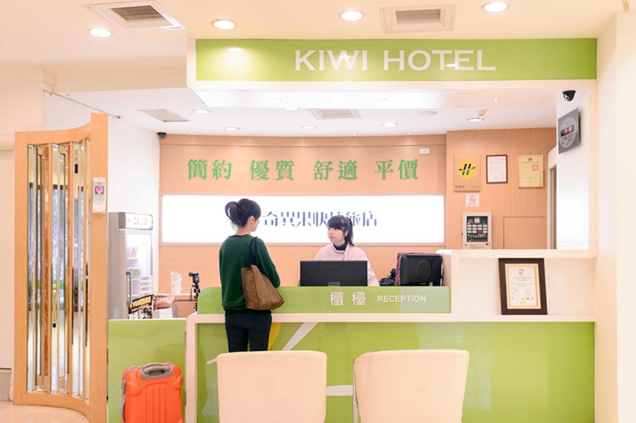 Kiwi Express Hotel - Zhong Zheng Branch Taichung Luaran gambar