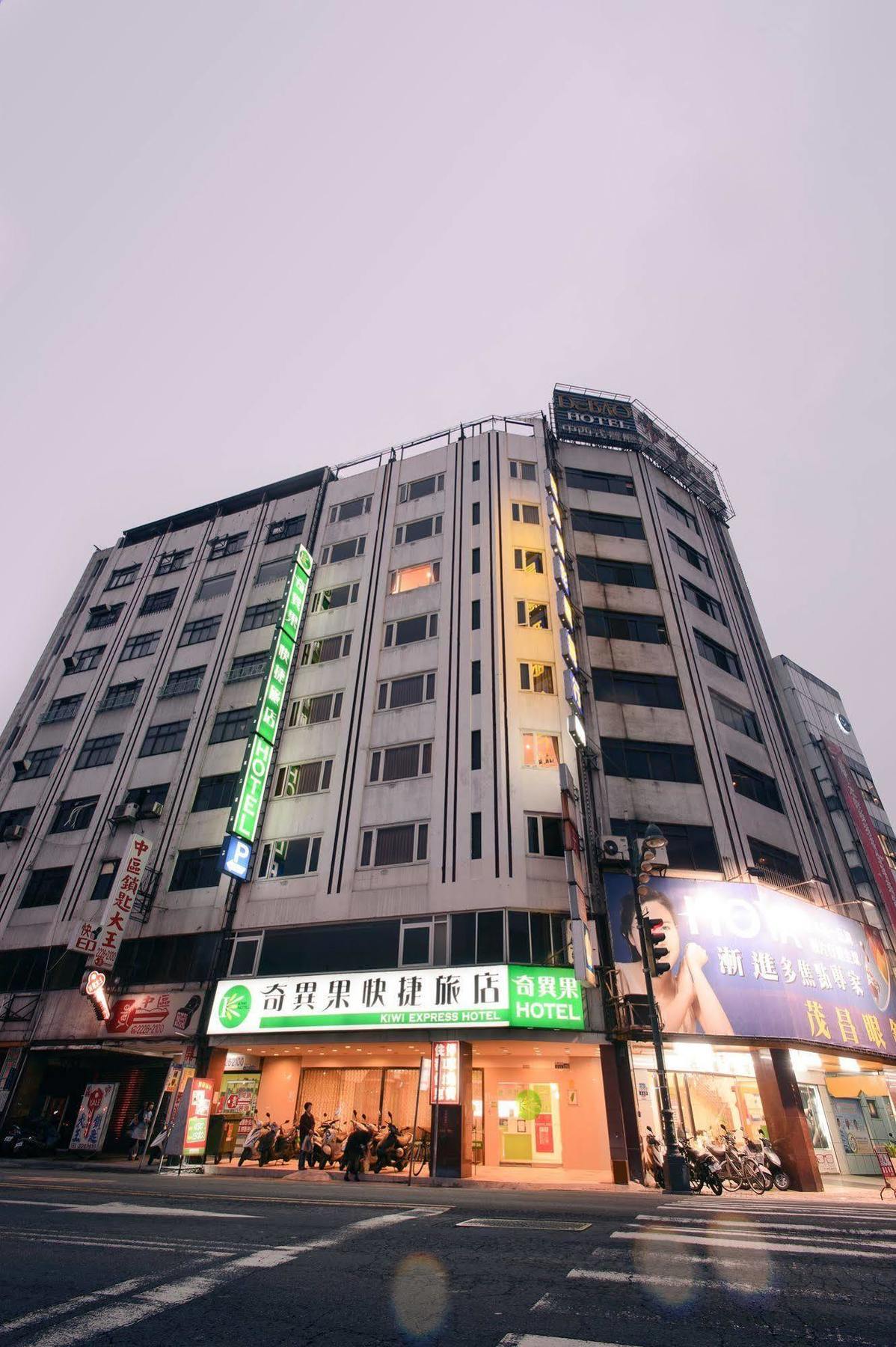 Kiwi Express Hotel - Zhong Zheng Branch Taichung Luaran gambar