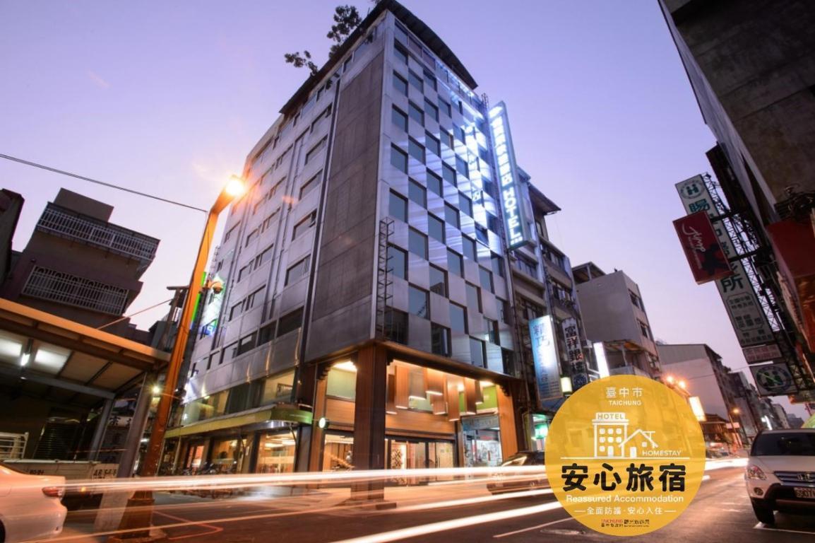 Kiwi Express Hotel - Zhong Zheng Branch Taichung Luaran gambar